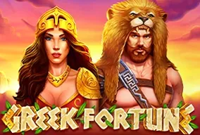 Greek Fortune